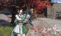 逆水寒最新爆料时装礼盒,华丽服饰，等你来战！