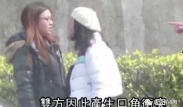 张韶涵她妈爆料视频,揭秘娱乐圈背后的真相